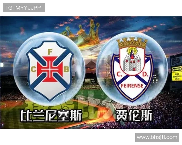 比兰尼与费伦的巅峰对决谁能笑到最后揭开神秘面纱
